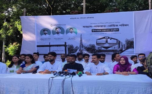 চাকসুতে নির্বাচনী ইশতেহার ঘোষণা করল ছাত্রদল সমর্থিত প্যানেল