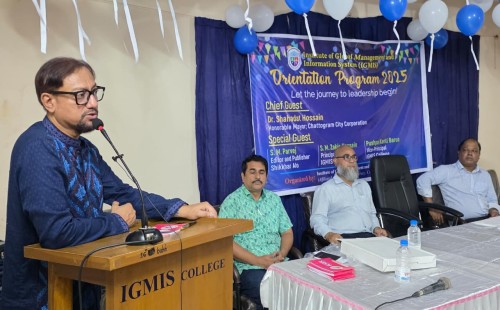 নতুন প্রজন্মই গড়বে সাস্টেইনেবল বাংলাদেশ : মেয়র ডা. শাহাদাত