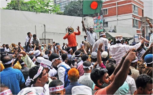 অনির্দিষ্টকালের জন্য প্রাথমিক শিক্ষকদের কর্মবিরতি ঘোষণা