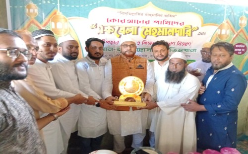 রঙিন ঘুড়ি ফাউন্ডেশনের ২৪তম মানবিক প্রকল্পের সফল আয়োজন