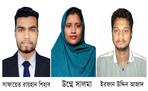 ‎বসুন্ধরা শুভসংঘ আনোয়ারা উপজেলা শাখার নতুন কমিটি গঠন