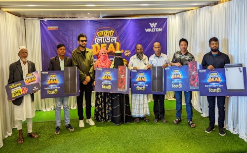 ওয়ালটনের ডিজিটাল ক্যাম্পেইন: চট্টগ্রামে ৯ ক্রেতা পেলেন উপহার