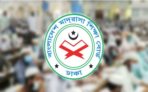 রোজা ও ঈদ মিলিয়ে এক মাসের বেশি বন্ধ থাকবে মাদরাসা, মোট ছুটি ৭০ দিন