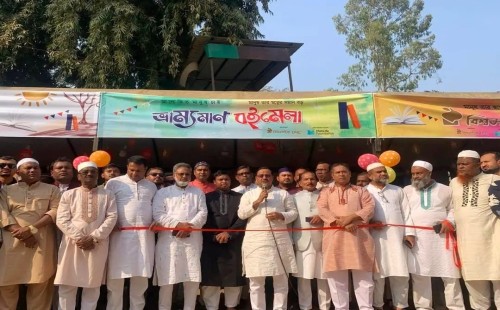 ভালুকায় তিন দিনব্যাপী ভ্রাম্যমাণ বইমেলার উদ্বোধন করলেন এমপি বাচ্চু