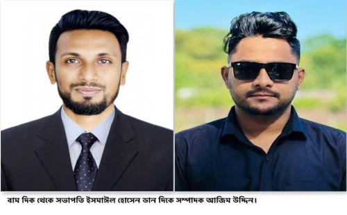 রাঙ্গুনিয়ায় নিবন্ধিত সংগঠন যুব স্কোয়াড রাইডার্সের কমিটি ঘোষণা