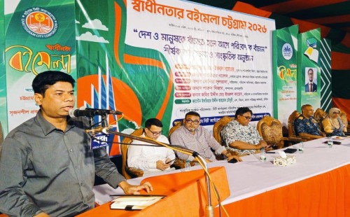পরিবেশ ধ্বংসে বাড়ছে জলাবদ্ধতা ও নগর দুর্যোগ: ড. ইকবাল সরোয়ার