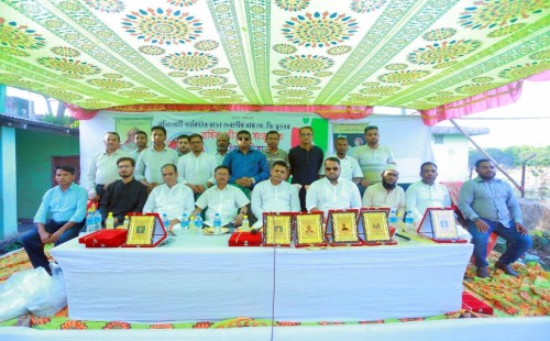 রাঙ্গুনিয়ায় ব্যারিস্টার রাজা দেবাশীষ রায় কেজি স্কুলে বার্ষিক ক্রীড়া ও সাংস্কৃতিক অনুষ্ঠান